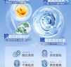 OHBT蓝铜胜肽孚玻因提亮肤色抗皱紧致抗衰老补水舒缓面膜28ml*10片 实拍图