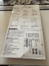 家の物语（KATEI STORY）日本多功能开瓶器万能开罐器罐头拧盖器旋盖磁吸开盖器啤酒起子 实拍图