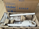 海尔（Haier）无线吸拖一体吸尘器家用轻量宠物便携式除尘机大功率大吸力干吸湿拖多用HZG-Q49W国家补贴 实拍图