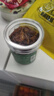 京谷桂多味笋丝花生罐装杭州临安特产多味笋干花生纯笋丝即食零食嫩笋尖 【2 罐装】笋丝花生 实拍图