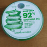 自然乐园（Nature Republic）芦荟胶晒后修护补水保湿身体乳液面霜男士贴贴霜芦荟膏凝胶300ml 实拍图