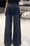 OLDER SEA百搭高腰阔腿牛仔裤女秋季2025新款小个子慵懒垂感宽松直筒裤子女 蓝色 M 建议100-110斤 实拍图