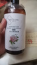 碧素堂大马士革玫瑰花水纯露湿敷爽肤水嫩肤提亮补水保湿喷雾女精华水 1000ml 【焕颜】嫩肤提亮 实拍图