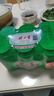 健力宝含蜂蜜补充电解质柠蜜味330ml*6罐运动饮料汽水 实拍图