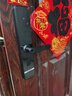 英典（YINGDIAN）K8指纹锁智能门锁民宿公寓密码锁入户门智能锁家用防盗门电子锁 (六合一开锁+防撬报警)指导安装 实拍图