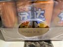 可口可乐（Coca-Cola）芬达Fanta 高考季 橙味汽水摩登罐碳酸饮料330ml*24罐 包装随机发 实拍图