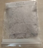 曼妮芬（Maniform）曼妮芬安全裤无痕中腰蕾丝平角内裤女底裤打底防走光短裤 实拍图