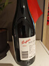 奔富（Penfolds）BIN138设拉子歌海娜玛塔罗干红葡萄酒原瓶进口750ml木塞【澳版】 实拍图