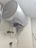 海尔（Haier）【DR7Pro】60升电热水器 小蓝瓶源头净化 国家补贴20% 3D巨能洗3300W瞬热 700升大水量家用储水式 实拍图