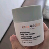 Evereden 儿童面霜 宝宝面霜安唯伊48h高保湿面霜青少年保湿润肤乳50ml 实拍图