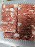 东来顺 内蒙古羔羊原切厚切肉卷1斤 火锅羊肉卷羊肉片 清真中华老字号 实拍图