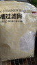 京东京造 水槽过滤网 一次性厨房水池地漏下水道漏网 松紧束口【500只】 实拍图