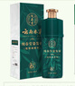纯春堂云南本草染发剂植物盖白头发纯黑茶色男女泡泡一洗黑染发膏400ml 实拍图