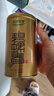 乐品乐茶茉莉花茶特级茶叶茉莉毛尖250g花草茶浓香型2025新茶自己喝冷泡茶 实拍图