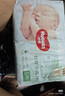 好奇（Huggies）心钻装小森林纸尿裤L40片(9-14kg)大号尿不湿透气夏季超薄 实拍图