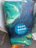 碧芭宝贝大鱼海棠纸尿裤S54片(4-8kg)新生儿敏感肌尿不湿夏季超薄透气 实拍图