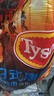 泰森（Tyson）[山姆同款]日式唐扬炸鸡块3.6斤半成品冷冻油炸空气炸锅鸡肉 实拍图