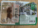 德州扒鸡 德州扒鸡山东特产熟食腊味整鸡佐餐保鲜鸡肉500g 实拍图