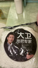 大卫旋转拖把头替换拖布头加厚拓扑原装超细纤维16CM盘通用拓朴墩布头 白色4只（大卫原装布头） 实拍图