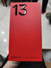 一加 13 24GB+1TB 蓝调时刻 国家补贴 高通骁龙®8至尊版 6000mAh 冰川电池 oppo智能AI游戏5G手机 实拍图