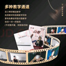 东方鼎（EAST TOP）24孔复音口琴银色盖板红色塑盒T2401S 实拍图
