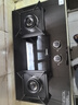 美的（Midea）燃气灶双灶家用5.0KW大火力黑晶宽面板台嵌两用双灶液化气灶Q330 实拍图
