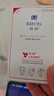 满婷（MANTING）硫磺除螨控油祛痘皂100g(螨婷洗脸皂男女香皂肥皂京东自营旗舰店) 实拍图