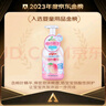 贝亲（Pigeon）洗发水沐浴露 含桃叶精华 婴儿洗发沐浴二合一 500ml IA209 实拍图