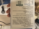 江中益生菌12000亿成人儿童孕妇中老年人通用肠胃道调理活性菌2g*20袋 实拍图