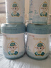 蓓康僖宜品启铂婴幼儿配方纯绵羊奶粉3段1-3岁适用2200g A2 β-酪蛋白 实拍图