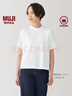 无印良品（MUJI）女式 天竺编织圆领短袖T恤上衣打底衫女款内搭多巴胺女装 白色BB2P5A4A S (155/80A) 实拍图