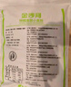 金沙河面粉 特精高筋小麦粉  麦芯粉 白面粉 20斤馒头包子面条饺子 实拍图