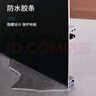 吉寻加厚铝合金橱柜踢脚线厨房踢脚板地脚线围板防水条厨柜底部挡水板 黑色丨高11cm(1米价) 晒单实拍图