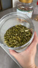 老街口原味南瓜子仁500g/袋 新货脱壳生熟南瓜籽仁炒货烘培零食 实拍图