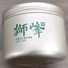 狮峰牌2025新茶上市 绿茶龙井茶叶春茶明前特级8g罐装品鉴装自己喝 实拍图