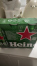 喜力经典500ml*3听 喜力啤酒Heineken  实拍图