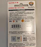 闪迪（SanDisk）1TB USB3.2 固态U盘 CZ880 读速高达420MB/s 写速380MB/s 大容量高速固态优盘 实拍图