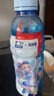 脉动+电解质×原神整箱600ML*15（珊瑚宫心海款无周边）脉动原神饮料 实拍图