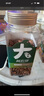 新农哥大颗粒虎皮松子600g罐装手剥原味坚果孕妇健康休闲零食干果炒货 实拍图