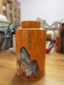 八马茶业 金骏眉/正山小种/大红袍/铁观音/熟普/茉莉花茶/小青柑 茶叶罐装 【4窨茉莉花茶】60g 实拍图