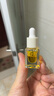 蘭（LAN）【董璇同款】兰3.0时光油 抗皱保湿修护舒缓30ml  实拍图