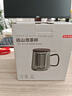 京东京造 远山泡茶杯 茶水分离高硼硅玻璃具礼物男士【不锈钢茶漏】 440ml 实拍图