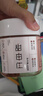 新边界（new boundaries）甜杏仁400g 南杏仁生甜不苦烘焙原味坚果可做杏仁露 实拍图
