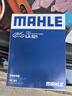马勒（MAHLE）高风量空调滤芯滤清LA521(适用于老宝来/朗逸非PLUS/甲壳虫/朗行) 实拍图