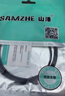 山泽（SAMZHE）Type-C转3.5mm音频转接线 车载AUX音频线 苹果16/15小米华为手机耳机转接音响箱功放 1米 JL10 实拍图