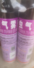 雷达(Raid) 杀虫剂喷雾 550ml*2瓶 香甜橙花香型 杀蟑 杀虫气雾剂   实拍图