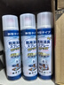 kinbata鞋子除臭剂银离子鞋袜除臭喷雾运动鞋皮鞋抑菌防臭 330ml*3 实拍图