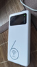 帝旭随身wifi2026新款4g无线wifi移动wifi充电宝无限路由器纯流量免插卡车载wifi三网通用不限速便携 【WiFi6高配版】充电宝·上网快充三合一 实拍图