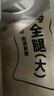 上鲜 鸡全腿 净重4.8斤 冷冻 鸡大腿烤鸡腿炸鸡腿鸡肉 源头直发 实拍图