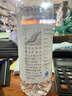 昆仑山矿泉水 饮用天然弱碱性 1.5L*12瓶 高端整箱装 加多宝出品 实拍图